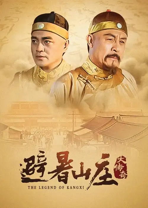 东京爱情故事电视剧封面