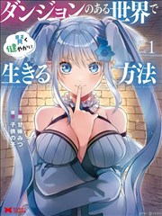 深夜食堂短剧封面